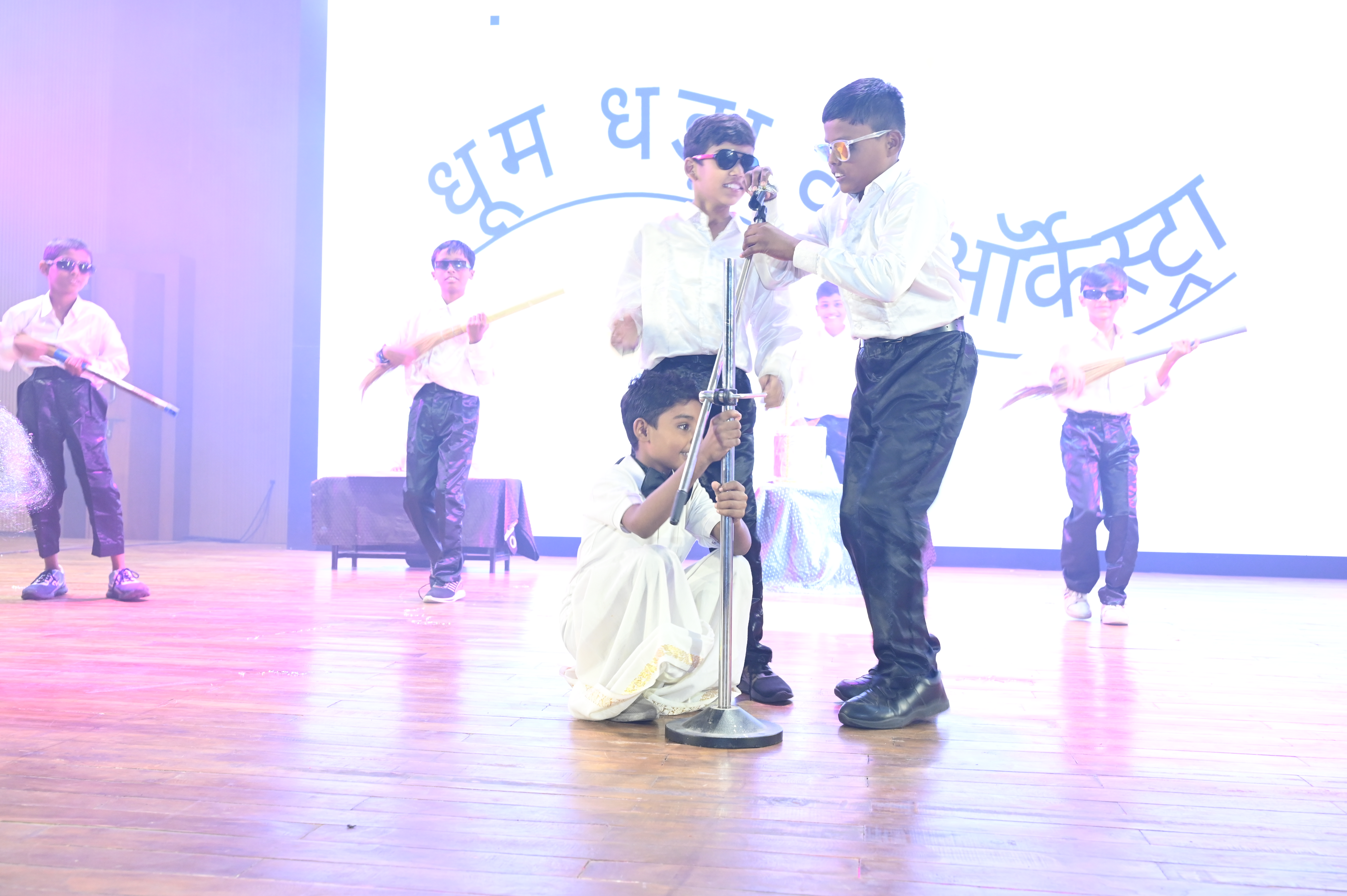 Annual Day 18
